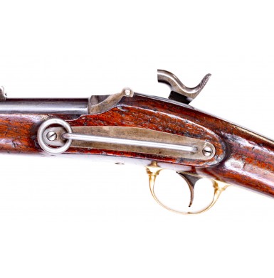 Rare and Fine Joslyn Model 1855 "Monkey Tail" Carbine