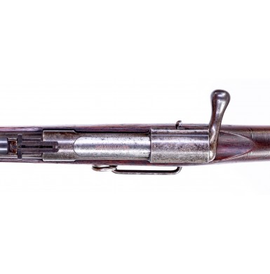 Rare US Model 1871 Ward-Burton Trials Carbine