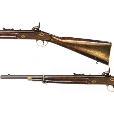British 1867 Breechloading Trials Submission Rifle by Needham