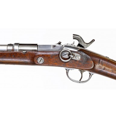 Extremely Rare "1st Model" Lindner Carbine - Only 501 Produced and Issued to the 8th WV Mounted Infantry