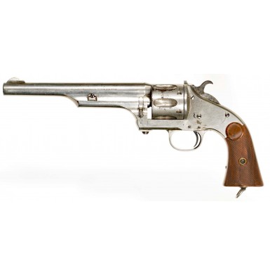 1st Year of Production 1st Model Merwin, Hulbert & Co Frontier Army Revolver