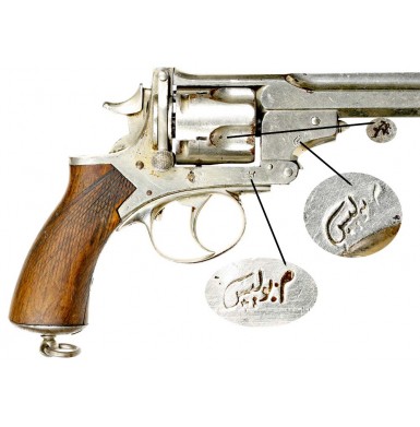 Webley-Pryse #4 Revolver by George Daw