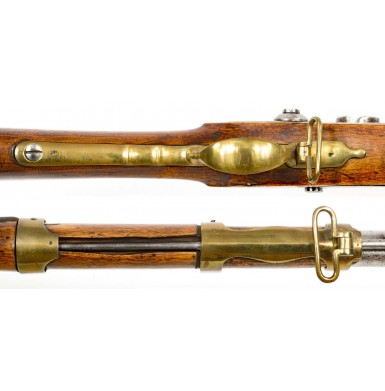 Russian Model 1809 Musketoon - Extremely Rare