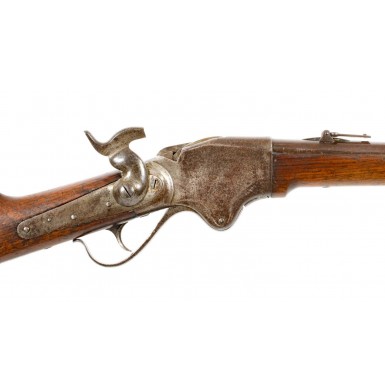 US Model 1860 Spencer Rifle