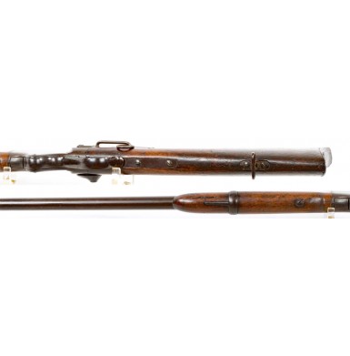 Spencer Model 1860 Civil War Carbine
