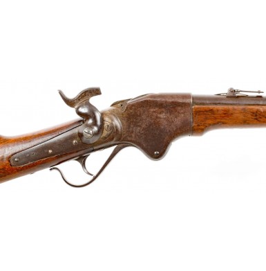 Spencer Model 1860 Civil War Carbine