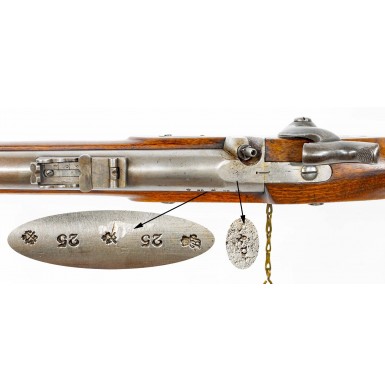 Fine Pattern 1853 Enfield Rifle Musket by Bentley &  Playfair