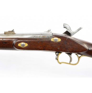 PS Justice Type II Brass Mounted Rifle Musket