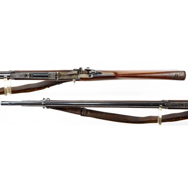 Fine US Model 1884 Trapdoor Rifle - First Year of Production