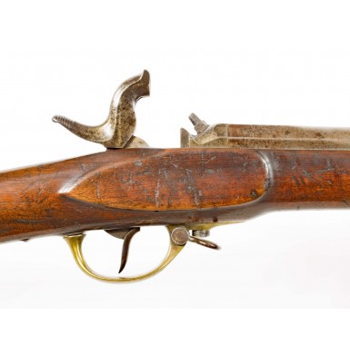 Oldenburg "Cyclops" Infantry Rifle Musket - Extremely Rare
