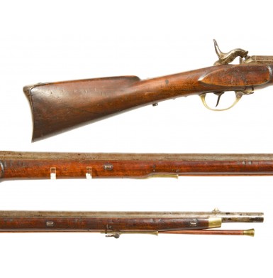 Oldenburg "Cyclops" Infantry Rifle Musket - Extremely Rare