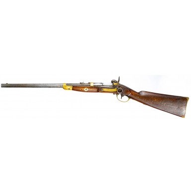 Extremely Rare Austrian Lindner Carbine