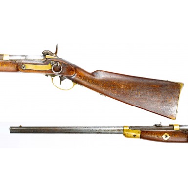 Extremely Rare Austrian Lindner Carbine