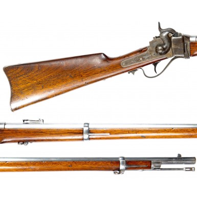 Rare US M1870 Type I Springfield-Sharps Trials Rifle