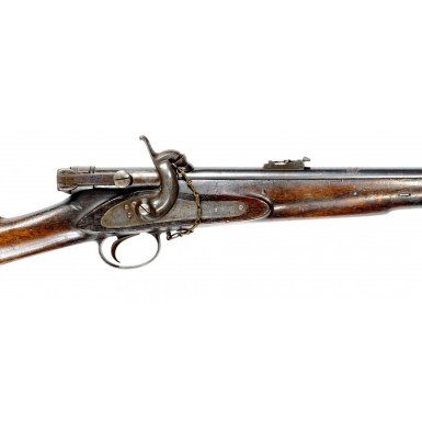 Extremely Rare & Fine Calisher & Terry Carbine - Likely A Confederate Purchase
