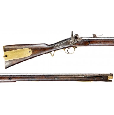 Rare Russian Model 1843 Luttich Carbine - The Russian Brunswick Rifle 