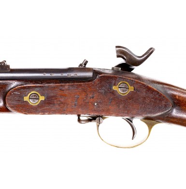 About Excellent Pattern 1853 Enfield Rifle Musket Featured On The Cover of Steven Knott's Book "The Confederate Enfield"