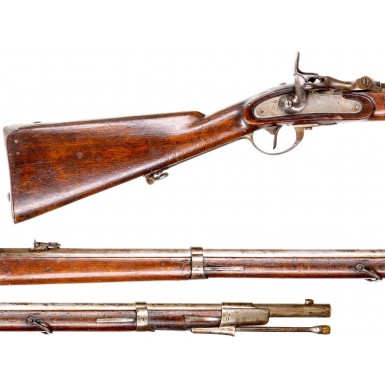Austrian Model 1854/67 Wänzl Infanteriegewehr