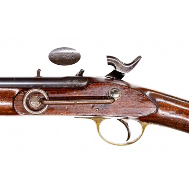 Excellent British Pattern 1858 Native Cavalry & Mounted Police Carbine with Reference Collection Markings