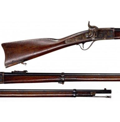 Excellent Peabody Military Rifle