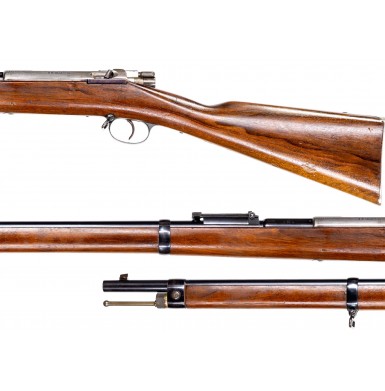 Excellent Imperial German M71/84 Rifle by Spandau