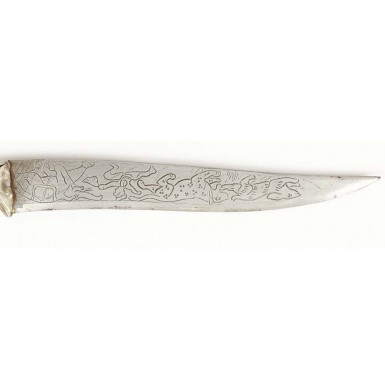 Decorative Indian Chhuri Didkhami Lion Pommel Dagger