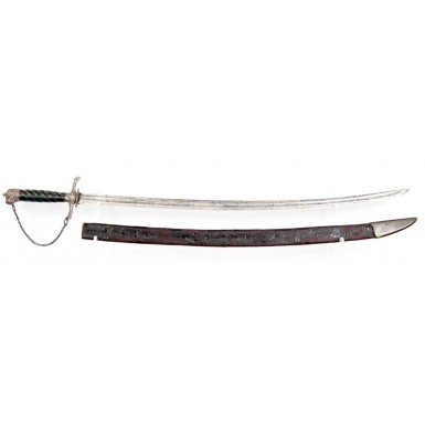 Baltimore Style American Hunting Sword