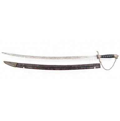 Baltimore Style American Hunting Sword