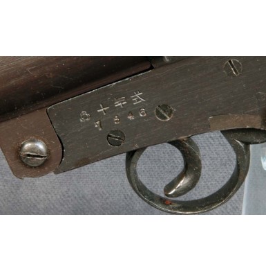 Japanese Type 10 Signal Pistol - Excellent