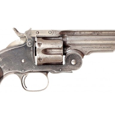1st Model Schofield Revolver - About Fine