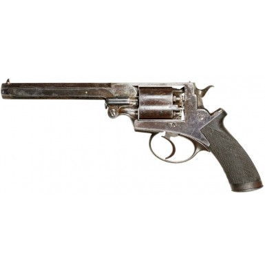 Adams-Beaumont M1854 Dragoon .50 Revolver - Rare