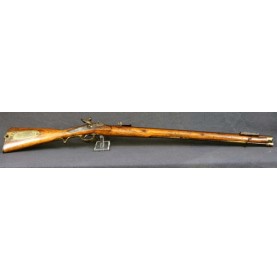 Fine & Rare Imperial Russian Brunswick Rifle