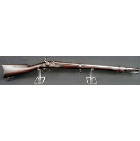 M-1847 Artillery Carbine