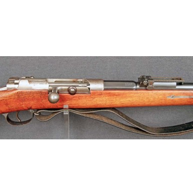 Bavarian Unit Marked Mauser M1871/84 Rifle