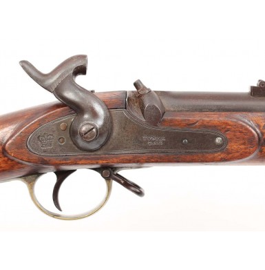 Confederate Numbered SHC Marked Enfield