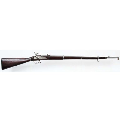 Whitney Enfield Pattern Rifle - Rare