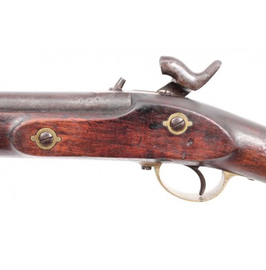 Belgian Made Spanish M-1857 Rifle Musket - Rare
