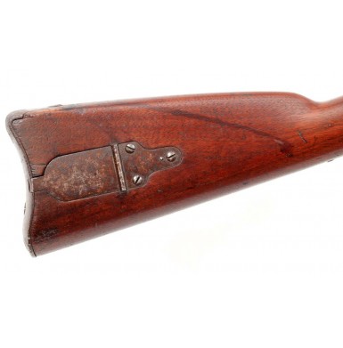 1st Manassas Unit ID'd US M-1855 Rifle Musket