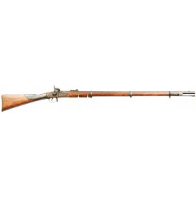 Confederate CH/1 Inspected P-1853 Enfield