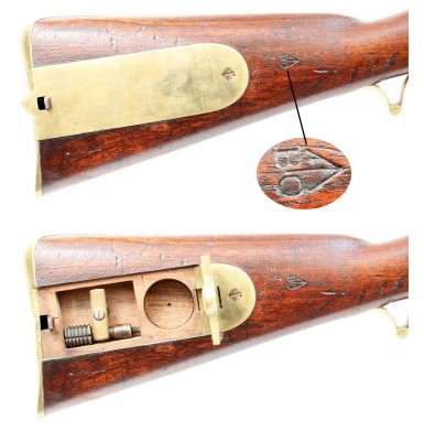 British Military 2nd Model Brunswick Rifle - About Excellent