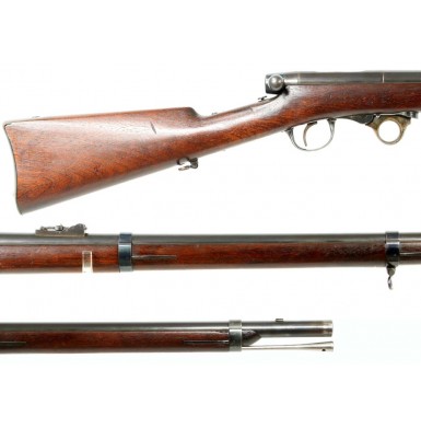 Excellent Greene's Patent Rifle