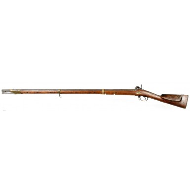 Russian M1845 Musket - Very Rare