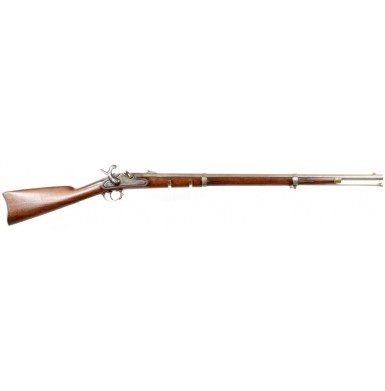 Confederate Richmond 33 Rifle - Very Rare