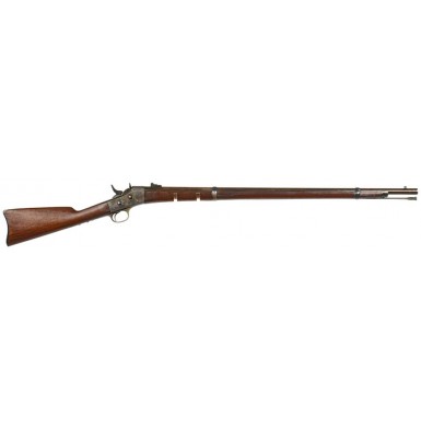 Remington M1867 Navy Rolling Block Cadet Rifle