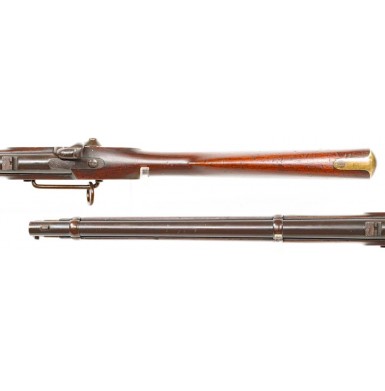 British Military Pattern 1856 Cavalry Carbine